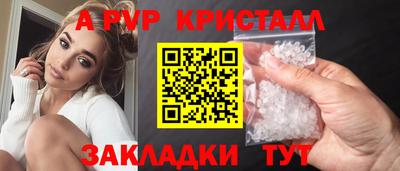 2c-b Бузулук