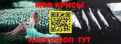 2c-b Бузулук