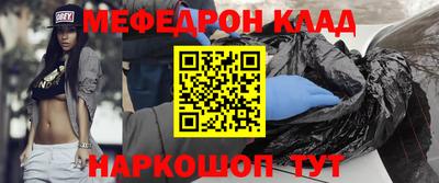 2c-b Бузулук