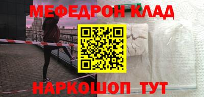2c-b Бузулук