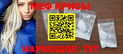 2c-b Бузулук