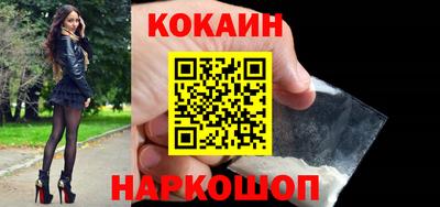 2c-b Бузулук