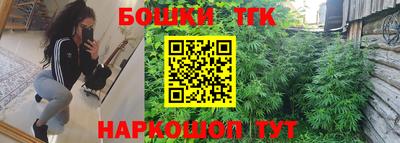 2c-b Бузулук