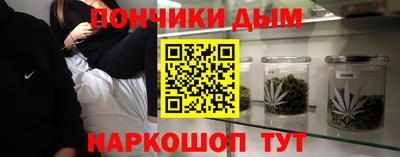 2c-b Бузулук