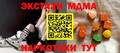2c-b Бузулук