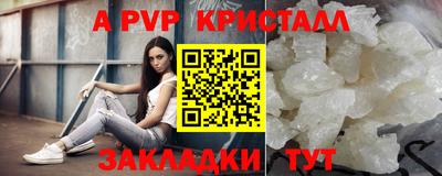 PSILOCYBIN Вязники