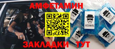 2c-b Бузулук