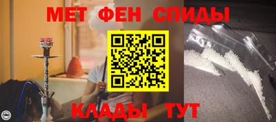 2c-b Бузулук