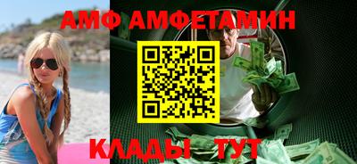 2c-b Бузулук