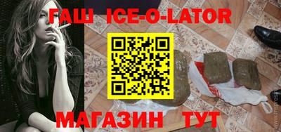 2c-b Бузулук