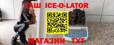 2c-b Бузулук