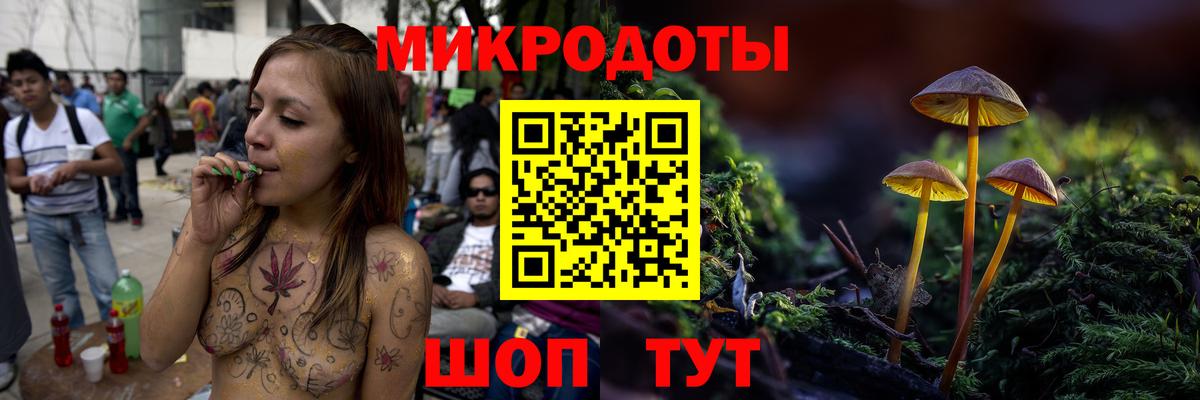 Меф МЯУ МЯУ кристаллы  Бошки Шишки  Вход с VPN  Alpha PVP СК   Королёв  ГАШ 